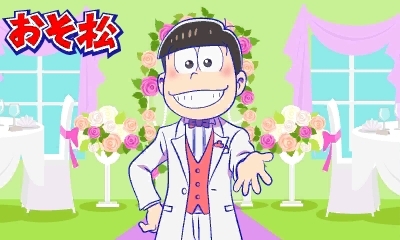 画像集 001 おそ松さん 松まつり はテレビアニメの人気場面を100シーン収録 ミニゲーム5種類の詳細やプロモーションムービーが公開に