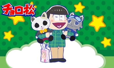 ꡼ No.013 | ֤ ޤĤꡪפϥƥӥ˥ο͵̤100Ͽߥ˥5ξܺ٤ץ⡼ࡼӡ