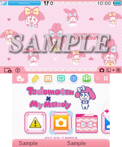 ꡼ No.003Υͥ / ֤פȡ֥ꥪ饯פܤ3DSѥơޤۿ