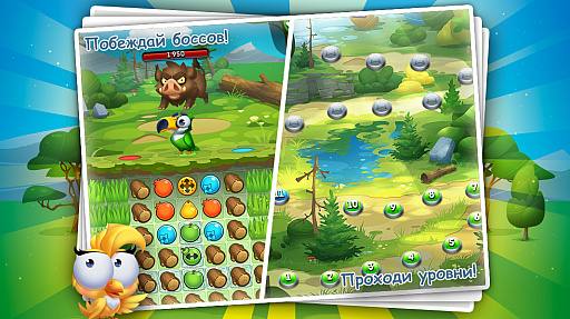 画像ギャラリー No.006のサムネイル画像 / エクストリームが海外のPC/スマホ向けオンラインゲームのパブリッシング事業を展開。佐藤昌平社長が語る,その狙いと今後の展望