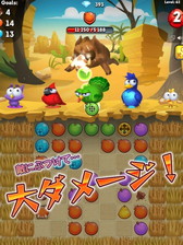 画像ギャラリー No.003のサムネイル画像 / マッチ3パズル「フルーツ・フォレスト」がYahoo!モバゲーでサービスイン