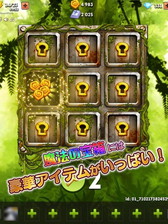 画像ギャラリー No.004のサムネイル画像 / マッチ3パズル「フルーツ・フォレスト」がYahoo!モバゲーでサービスイン