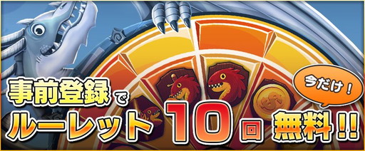 ꡼ No.002Υͥ / ֥Хȥɥ饴 ˤκפλϿդȡ119mixiǥӥ