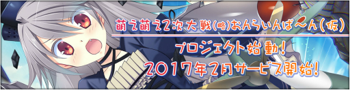 ꡼ No.001Υͥ / PCο֥饦˨˨2άˤ餤СʲˡפȯɽӥϤ2017ǯ2