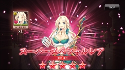 画像ギャラリー No.003のサムネイル画像 / 「三極姫」がタワーディフェンスゲームで登場。「三極姫 DEFENCE」,2016年12月に配信を予定