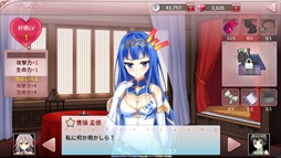 画像ギャラリー No.005のサムネイル画像 / 「三極姫」がタワーディフェンスゲームで登場。「三極姫 DEFENCE」,2016年12月に配信を予定