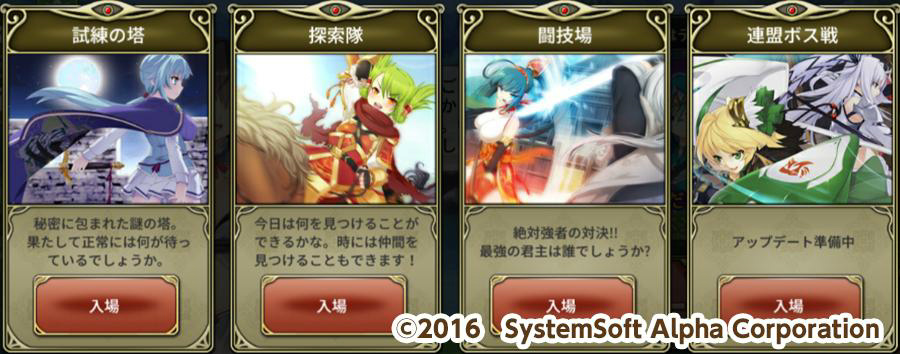 ꡼ No.004 | ֻɱ DEFENCEʥȤץ󡤥Υᥤ󥷥ƥҲ