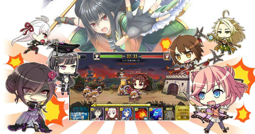 画像ギャラリー No.005のサムネイル画像 / 「三極姫 DEFENCE」製品サイトがオープン,ゲームのメインシステムを紹介