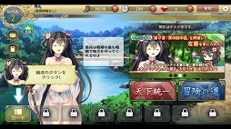 ꡼ No.001 | PRۻ֤αͺãޥۤǳڤ륷꡼ǿֻɱ DEFENCEפ̥ϤҲ