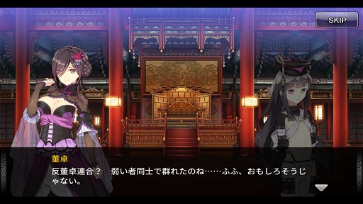 ꡼ No.003 | PRۻ֤αͺãޥۤǳڤ륷꡼ǿֻɱ DEFENCEפ̥ϤҲ