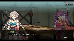 ꡼ No.004 | PRۻ֤αͺãޥۤǳڤ륷꡼ǿֻɱ DEFENCEפ̥ϤҲ