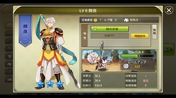 ꡼ No.006 | PRۻ֤αͺãޥۤǳڤ륷꡼ǿֻɱ DEFENCEפ̥ϤҲ