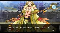 ꡼ No.007 | PRۻ֤αͺãޥۤǳڤ륷꡼ǿֻɱ DEFENCEפ̥ϤҲ