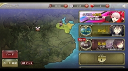 ꡼ No.008 | PRۻ֤αͺãޥۤǳڤ륷꡼ǿֻɱ DEFENCEפ̥ϤҲ