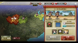 ꡼ No.009 | PRۻ֤αͺãޥۤǳڤ륷꡼ǿֻɱ DEFENCEפ̥ϤҲ