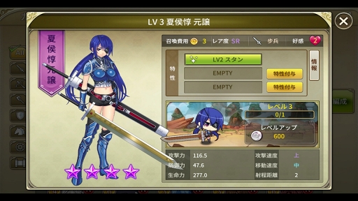 ꡼ No.010 | PRۻ֤αͺãޥۤǳڤ륷꡼ǿֻɱ DEFENCEפ̥ϤҲ