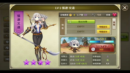 ꡼ No.011 | PRۻ֤αͺãޥۤǳڤ륷꡼ǿֻɱ DEFENCEפ̥ϤҲ