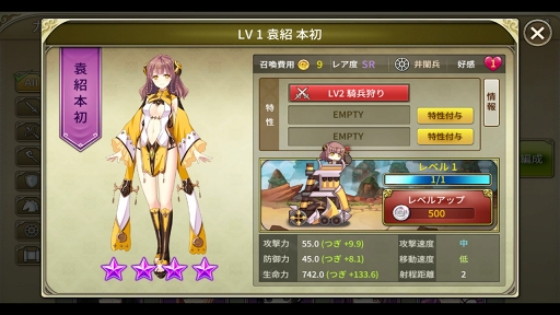 ꡼ No.015 | PRۻ֤αͺãޥۤǳڤ륷꡼ǿֻɱ DEFENCEפ̥ϤҲ