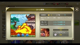 ꡼ No.016 | PRۻ֤αͺãޥۤǳڤ륷꡼ǿֻɱ DEFENCEפ̥ϤҲ