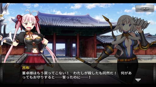 ꡼ No.018 | PRۻ֤αͺãޥۤǳڤ륷꡼ǿֻɱ DEFENCEפ̥ϤҲ