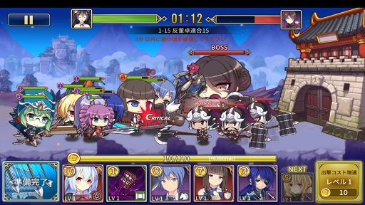 ꡼ No.022 | PRۻ֤αͺãޥۤǳڤ륷꡼ǿֻɱ DEFENCEפ̥ϤҲ