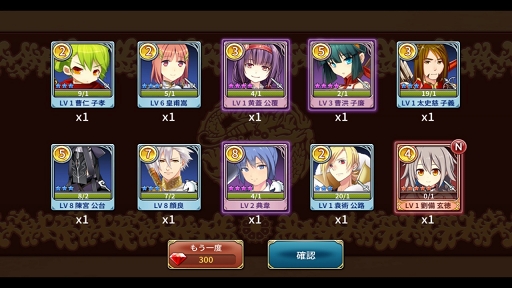 ꡼ No.023 | PRۻ֤αͺãޥۤǳڤ륷꡼ǿֻɱ DEFENCEפ̥ϤҲ