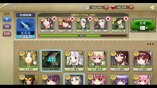 ꡼ No.025 | PRۻ֤αͺãޥۤǳڤ륷꡼ǿֻɱ DEFENCEפ̥ϤҲ