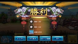 ꡼ No.026 | PRۻ֤αͺãޥۤǳڤ륷꡼ǿֻɱ DEFENCEפ̥ϤҲ