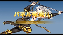 ꡼ No.027 | PRۻ֤αͺãޥۤǳڤ륷꡼ǿֻɱ DEFENCEפ̥ϤҲ