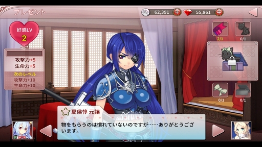 ꡼ No.028 | PRۻ֤αͺãޥۤǳڤ륷꡼ǿֻɱ DEFENCEפ̥ϤҲ