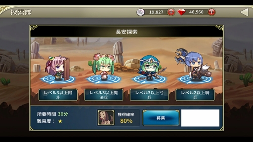 ꡼ No.031 | PRۻ֤αͺãޥۤǳڤ륷꡼ǿֻɱ DEFENCEפ̥ϤҲ