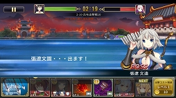 ꡼ No.032 | PRۻ֤αͺãޥۤǳڤ륷꡼ǿֻɱ DEFENCEפ̥ϤҲ