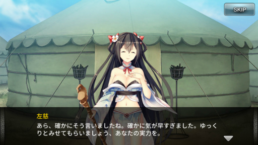 ꡼ No.003Υͥ / ֤դˤ𾭤襤ȴֻɱ DEFENCEiOSǤۿ