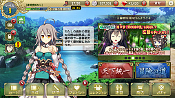 ²èÁü¥®¥ã¥é¥ê¡¼ No.002¤Î¥µ¥à¥Í¥¤¥ë²èÁü / º£Ìë¤Î¡ÖRADIO 4Gamer Tap¡Ê²¾¡Ë¡×¤Ç¤Ï¡¤¡Ö»°¶Ëɱ DEFENCE¡×¤ò¼è¤ê¾å¤²¤Þ¤¹