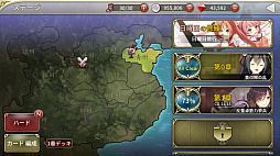 ²èÁü¥®¥ã¥é¥ê¡¼ No.004¤Î¥µ¥à¥Í¥¤¥ë²èÁü / º£Ìë¤Î¡ÖRADIO 4Gamer Tap¡Ê²¾¡Ë¡×¤Ç¤Ï¡¤¡Ö»°¶Ëɱ DEFENCE¡×¤ò¼è¤ê¾å¤²¤Þ¤¹