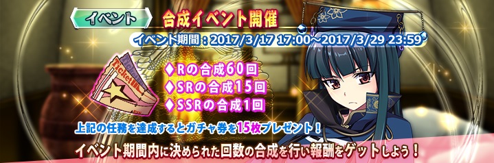 ꡼ No.001 | ֻɱ DEFENCEסSSRʼϤS3ˡפSSRʼĥS3ˡפо