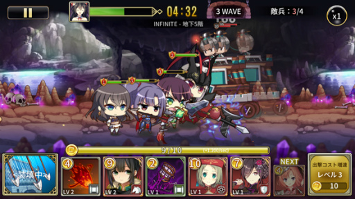 画像ギャラリー No.007のサムネイル画像 / 「三極姫DEFENCE」×「戦極姫7」コラボが4月14日にスタート