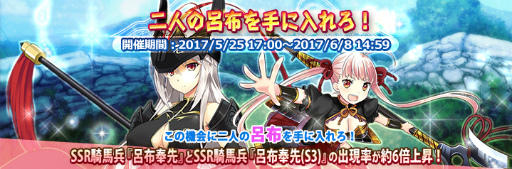 ꡼ No.002Υͥ / ֻɱ DEFENCEסϤΥиΨ6ܤ˾徺