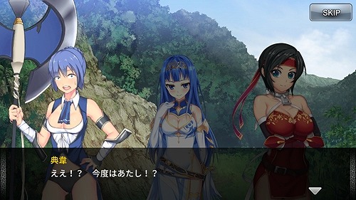 画像ギャラリー No.005のサムネイル画像 / 「三極姫 DEFENCE」,宝玉を集めるイベント「武帝襲来!」が本日スタート