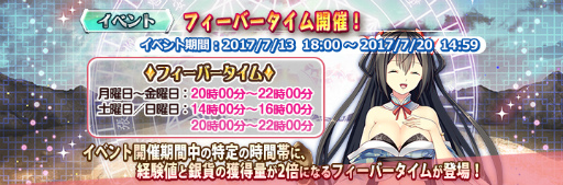 ꡼ No.006Υͥ / ֻɱDEFENCEפˤƼ٥ȡ뽱衪ɤ1800