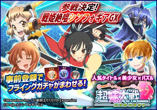 ꡼ No.001Υͥ / Ķѥ륳ͥȡסե饤󥰥㤬10žˡ פ饤ʥåפɲ