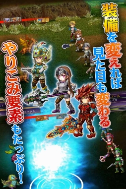 画像ギャラリー No.003のサムネイル画像 / KEMCOの新作RPG「エンシェントハンター」,Android向けに事前登録受付を開始