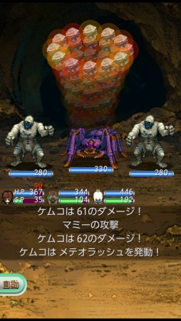 ꡼ No.001 | ॳGoogle PlayȥΥоݥȥ4ɲ