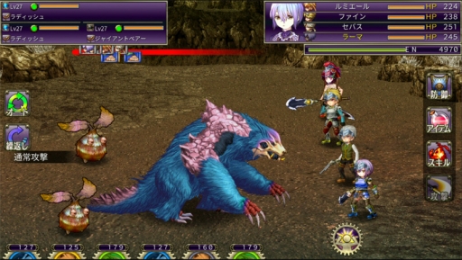 ꡼ No.002 | ॳGoogle PlayȥΥоݥȥ4ɲ