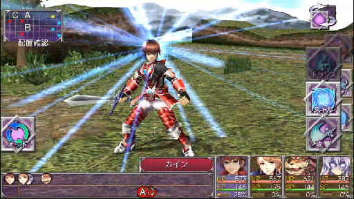 ꡼ No.003 | ॳAndroidRPG5ʤ1ָȾۤ