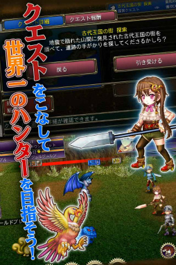 ꡼ No.003 | iOSǡ֥󥷥ȥϥ󥿡פλͽ󤬳