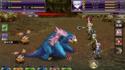 ꡼ No.003Υͥ / ֥󥷥ȥϥ󥿡פiOSǤۿϡΥϥ󥿡ܻؤ