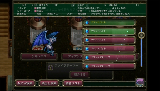 ꡼ No.006Υͥ / ֥󥷥ȥϥ󥿡פiOSǤۿϡΥϥ󥿡ܻؤ