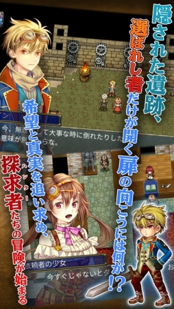 ���󥷥���ȥϥ󥿡�