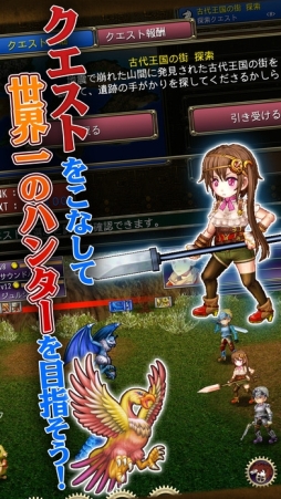 ���󥷥���ȥϥ󥿡�